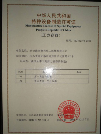 ����Cе�������̘�����������������˾